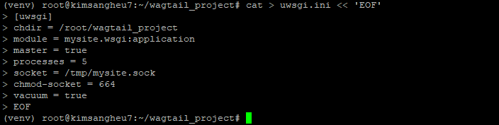 uWSGI 설정 파일 생성